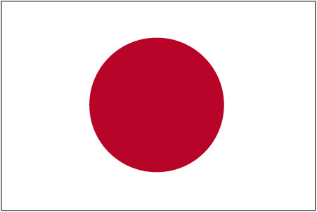 flag of japan images. Japan+flag+ww2
